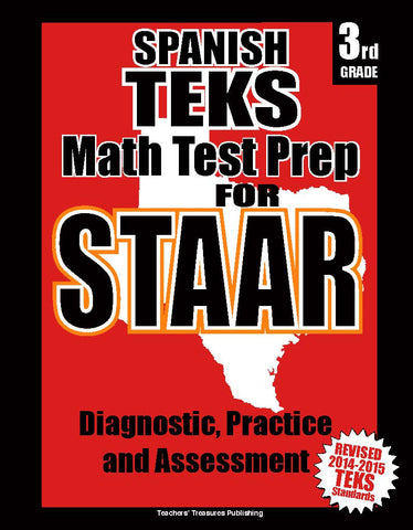 3rd Grade STAAR Math Test Prep Spanish Version - TeachersTreasures.com