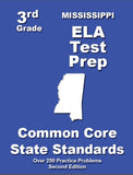 3rd Grade Mississippi Common Core ELA- TeachersTreasures.com