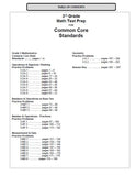 3rd Grade North Dakota Common Core Math - TeachersTreasures.com