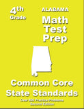 4th Grade Alabama Common Core Math - TeachersTreasures.com
