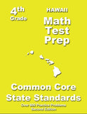 4th Grade Hawaii Common Core Math - TeachersTreasures.com