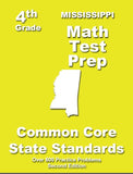 4th Grade Mississippi Common Core Math - TeachersTreasures.com