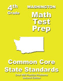 4th Grade Washington Common Core Math - TeachersTreasures.com
