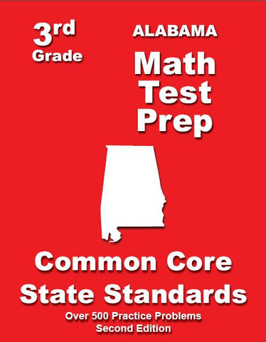 3rd Grade Alabama Common Core Math - TeachersTreasures.com