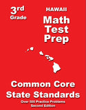 3rd Grade Hawaii Common Core Math - TeachersTreasures.com