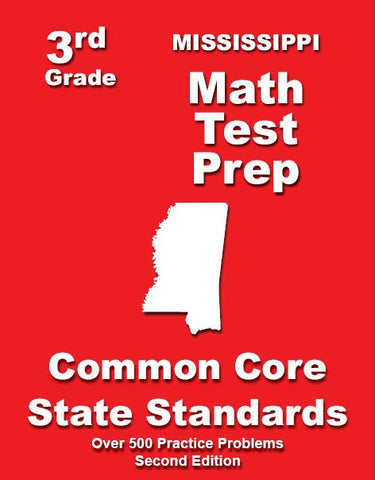 3rd Grade Mississippi Common Core Math- TeachersTreasures.com