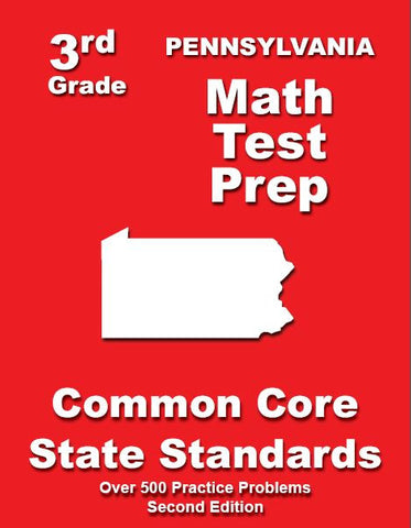 3rd Grade Pennsylvania Common Core Math - TeachersTreasures.com