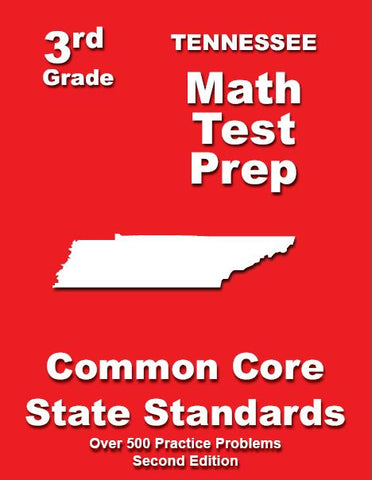 3rd Grade Tennessee Common Core Math - TeachersTreasures.com